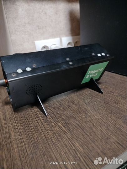 Трансивер R-928-plus