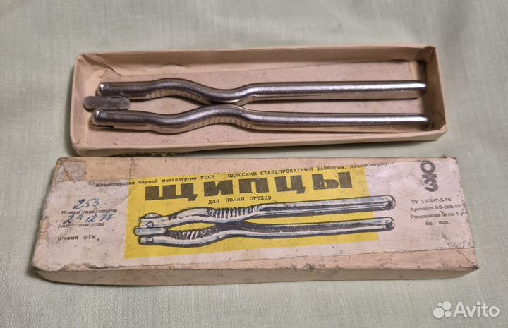 Щипцы СССР для орехов