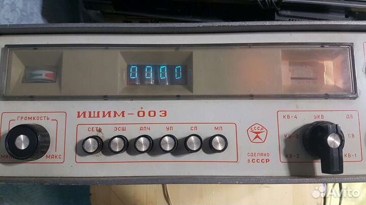 Ишим-003