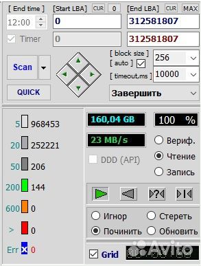 HDD 2.5 160 гб Fujitsu