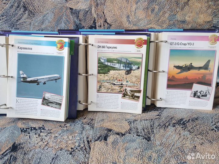 Энциклопедия самолетов мира