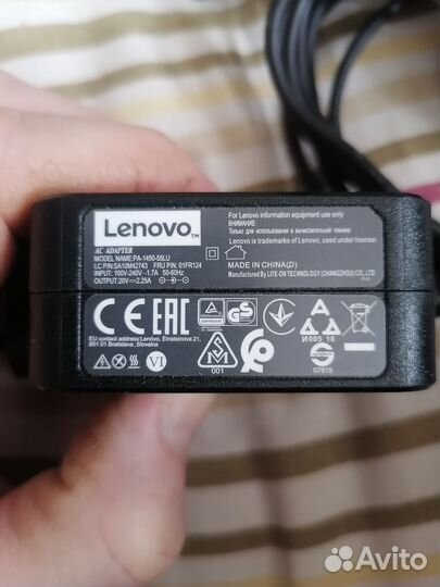 Зарядка для ноутбука lenovo оригинал