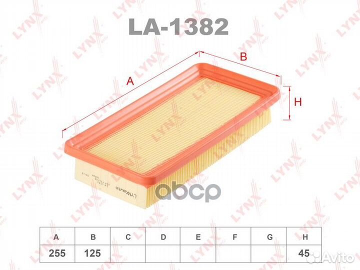 Фильтр воздушный LA1382 ELP9167;SO-1016;28111-1