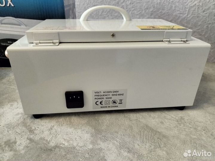 Сухожар Sanitizing Box CH-360T
