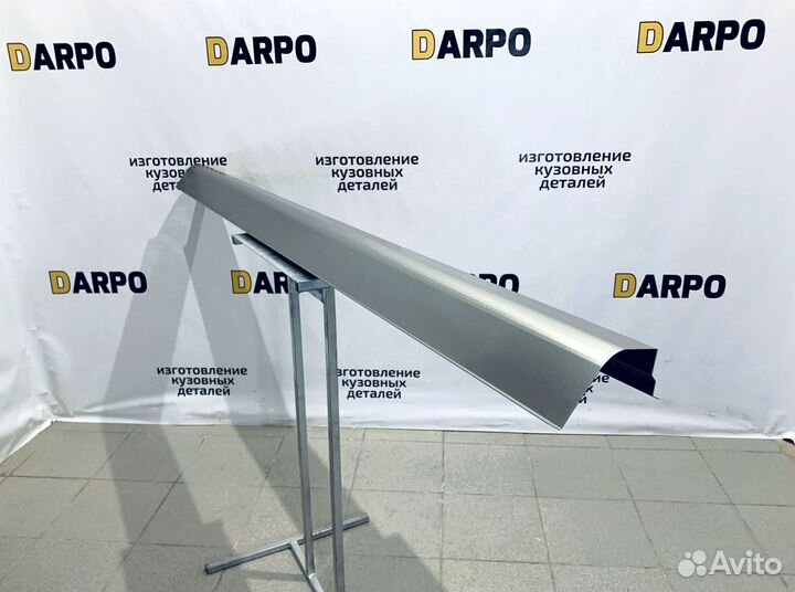 Пороги для Chery Bonuse A13 (2011-2016)