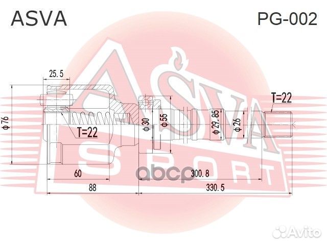 2 PG-002 Шрус внутренний правый 22х29.8х22 PG-002