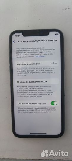 iPhone 11 Pro, 64 ГБ