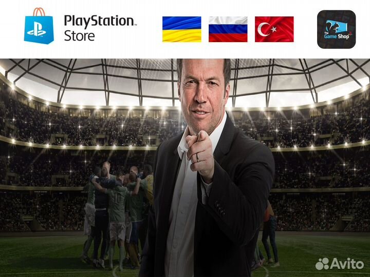 Football Tactics Glory PS4/PS5 (RUS)