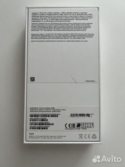 iPhone Xr, 64 ГБ