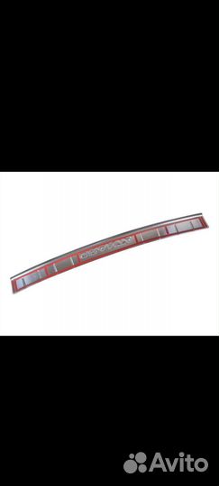 Гранта накладка на бампер