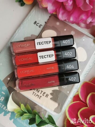 Loreal помады, подводка, румяна