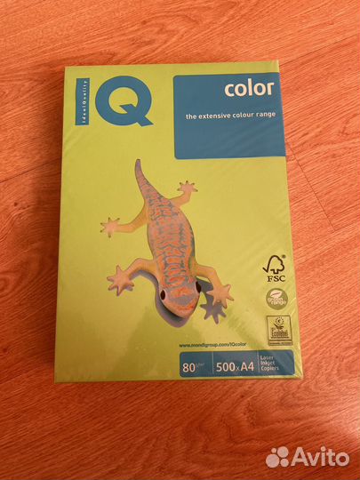 Бумага iq зеленая для лазерного принтера