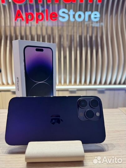 iPhone 14 Pro Max, 256 ГБ