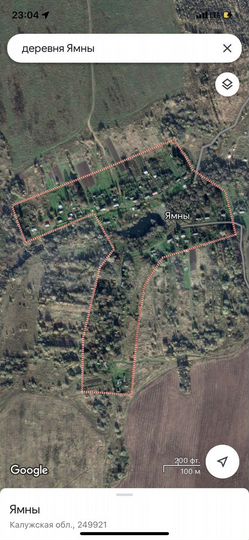 Участок 15 сот. (ИЖС)