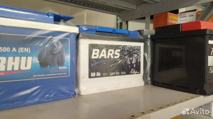 Аккумулятор для форд опель 60ач низкий