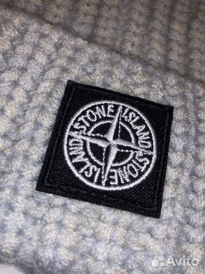 Вязанная шапка stone island