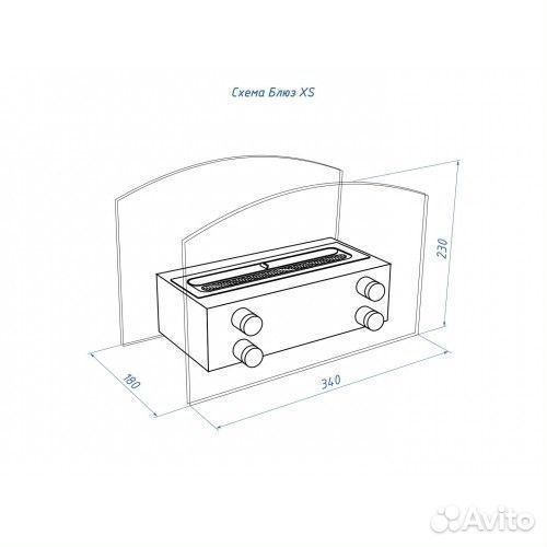 Биокамин настольный