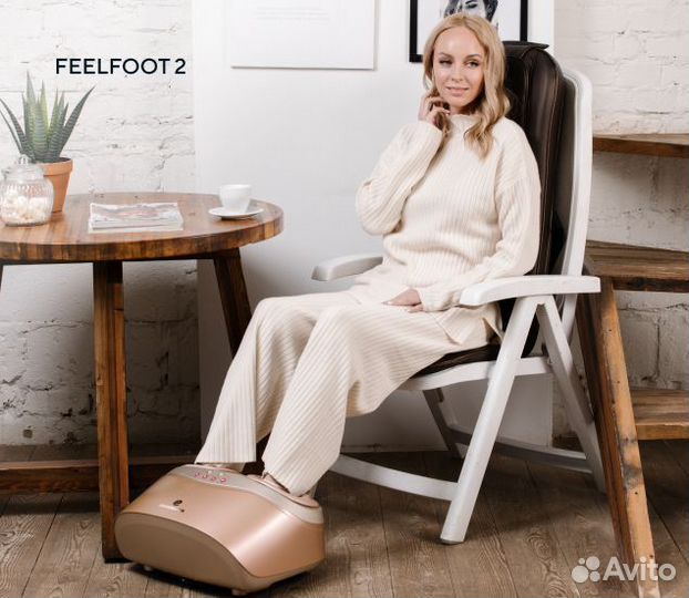 Массажер для ног Ergonova Feelfoot 2