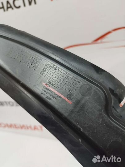 Пыльник крыла передний правый Skoda Kodiaq 1 2016+