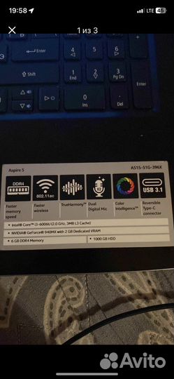 Ноутбук acer