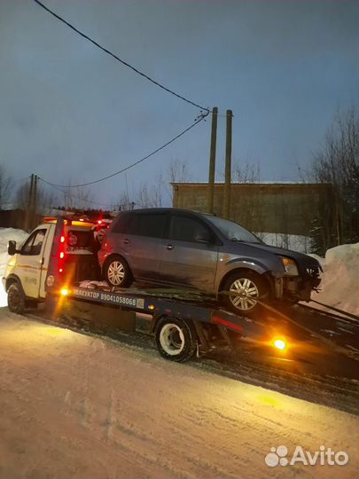 Услуги эвакуатора