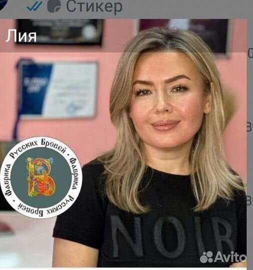 Юрист по оформлению недвижимости