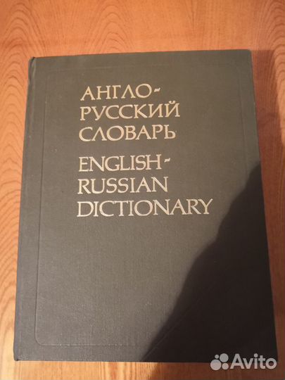 Учебная литература по разным направлениям