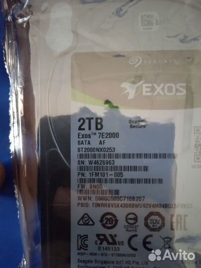 Новый Seagate ST2000NX0253