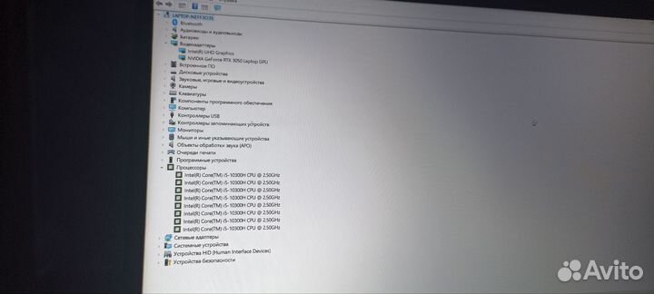 Игровой ноутбук rtx 3050