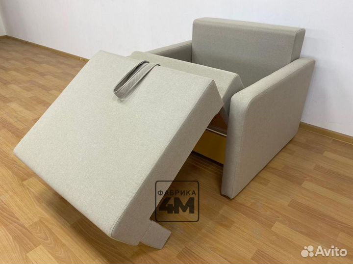 Кресло со спальным местом