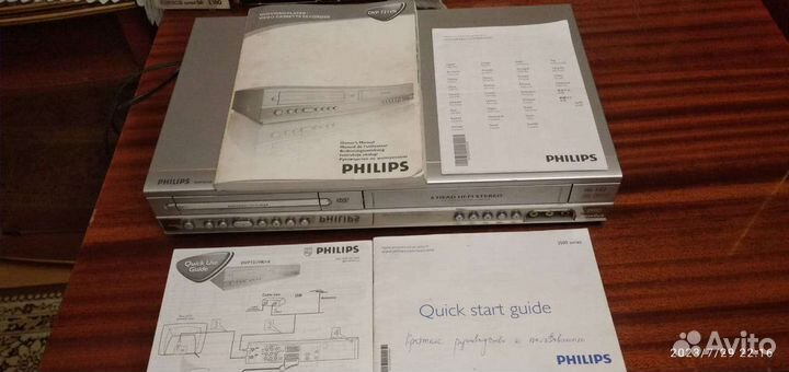 Видеомагнитофон philips dvp721vr + коллекция DVD