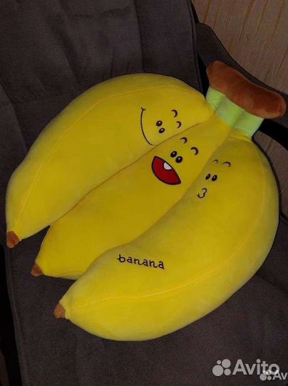 Подушка-игрушка банан 50 см