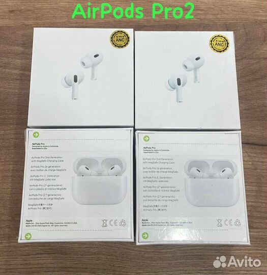 Air pods pro 2