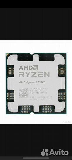 Ryzen 5 7500f