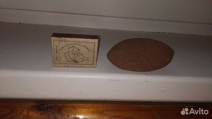 Декорации для аквариума и инструменты