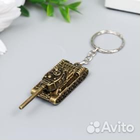 Брелок для ключей