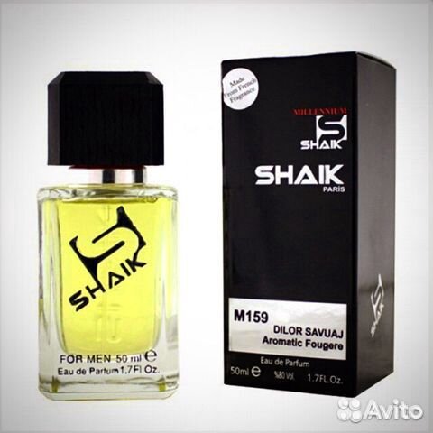 Sauvage Christian Dior Shaik M159