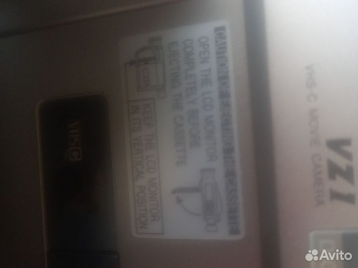 Видеокамера panasonic