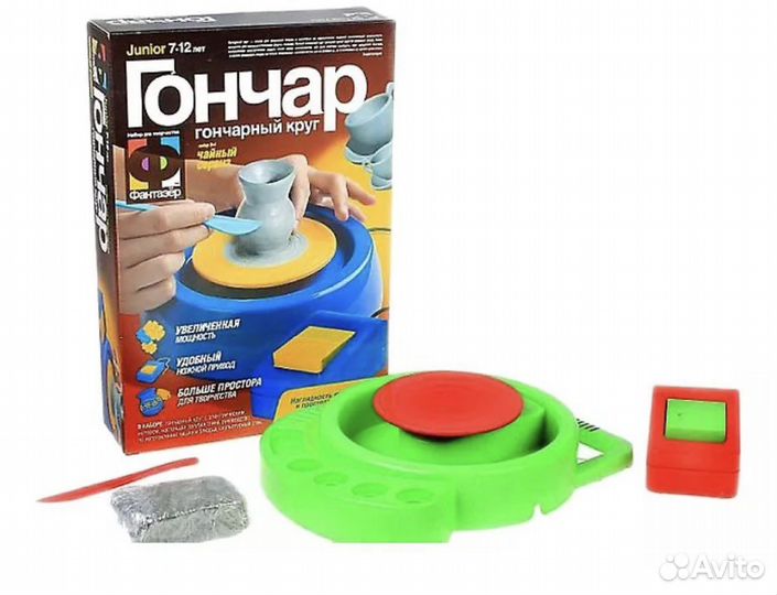 Гончарный круг детский 
