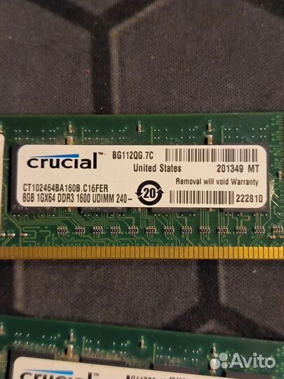 Оперативная память DDR3