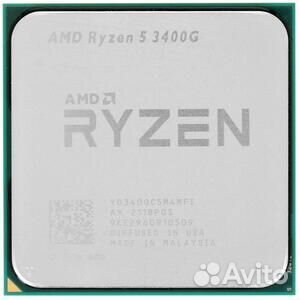 Процессор amd ryzen 5