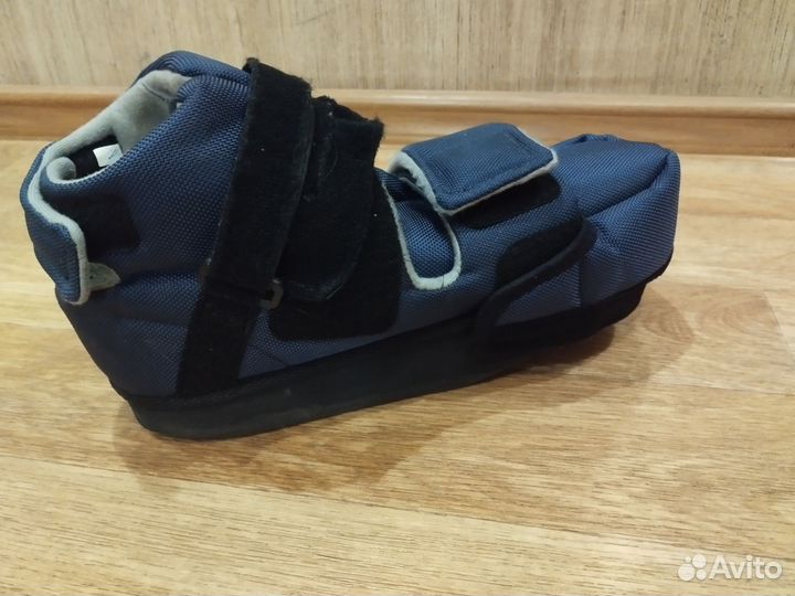 Ботинок барука 41-43