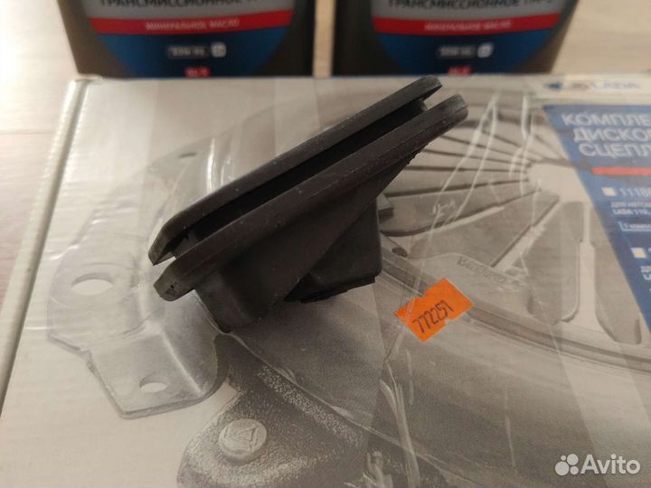 Комплект сцепления нива 21214 valeo