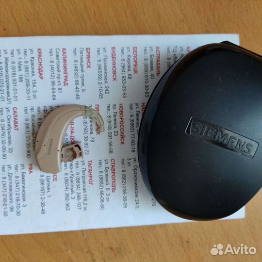 Слуховой аппарат siemens