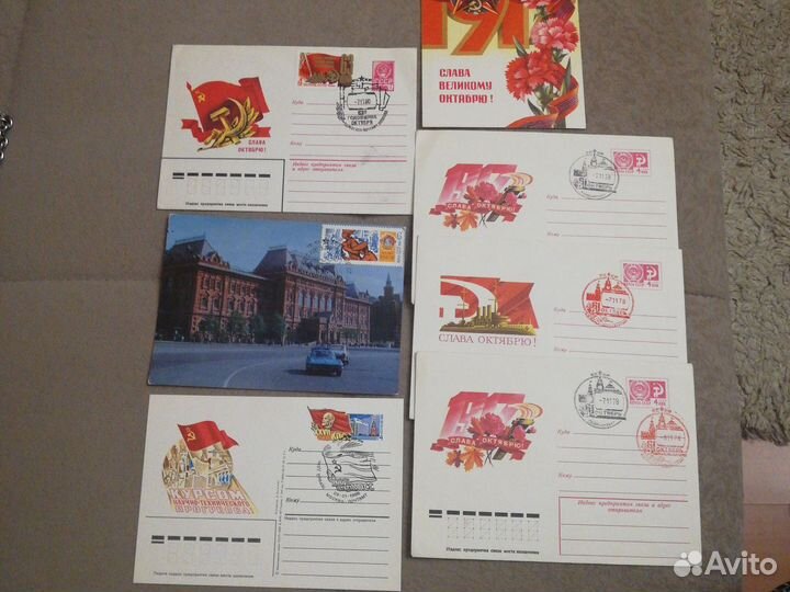 Конверты СССР с памятными штемпелями