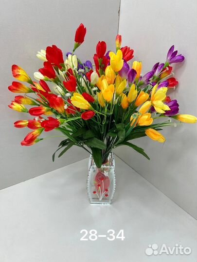 Букет Искусственных Цветов Тюльпаны