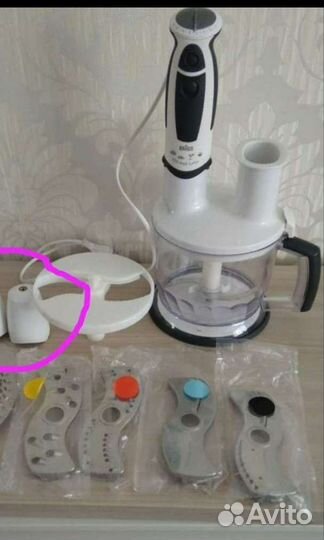Тёрки для блендера Braun новые