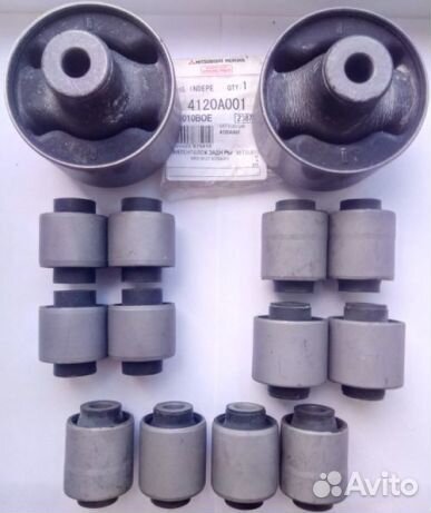 Комплект сайлентблоков подвески Mitsubishi