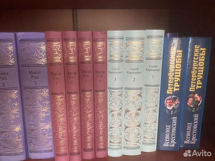 Продам/отдам книги