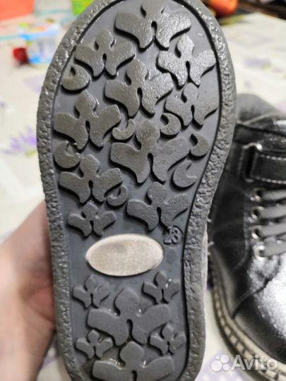 Детская обувь